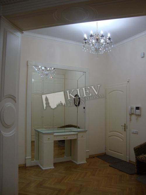 st. Shota Rustaveli 30 Apartment for Sale in Kiev 9730