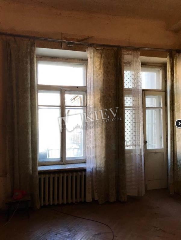 Buy an Apartment in Kiev  