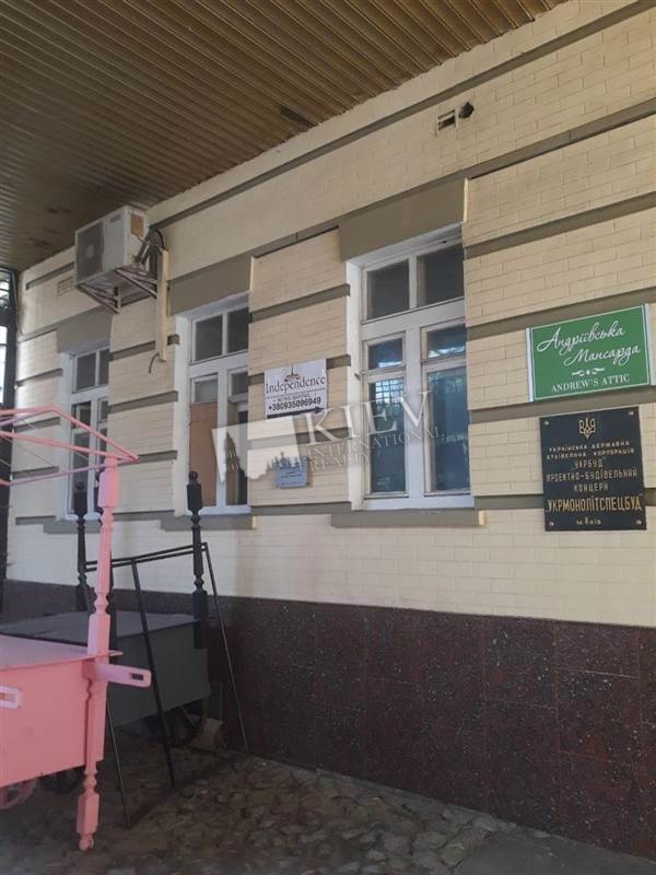 st. Vozdvizhenskaya 60 Interior Condition Bare Walls, Hot Deal Hot Deal