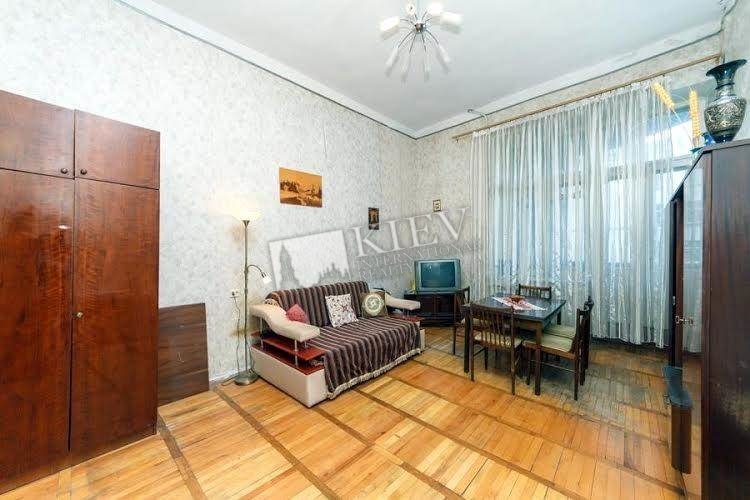 Palats Sportu Kiev Apartment for Sale