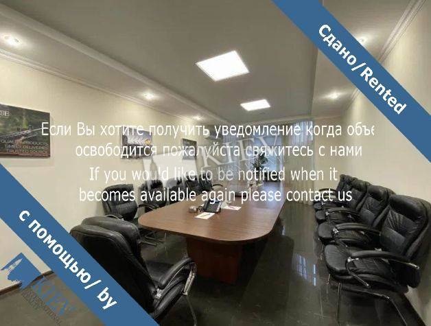 st. Irininskaya 5/24 Kiev Office for Rent 13756