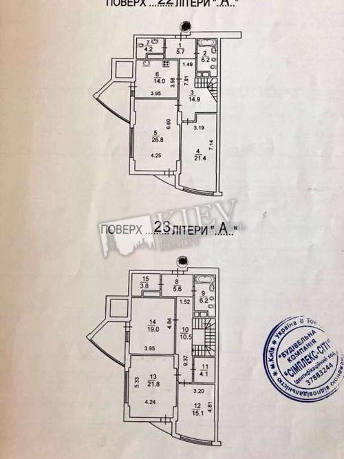st. Glubochitskaya 32B Kiev Apartment for Sale 14401