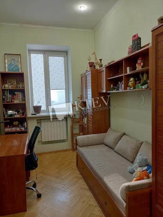Zoloti Vorota Kiev Apartment for Sale