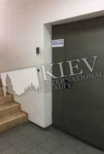 Poshtova Square Office for sale in Kiev
