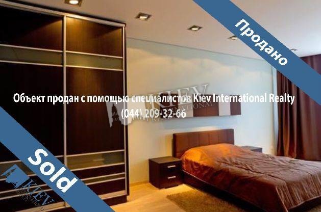 st. Mehanizatorov 2A Kiev Apartment for Sale 2227