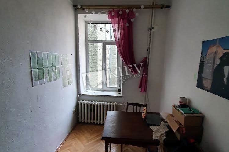 Zoloti Vorota Kiev Apartment for Sale