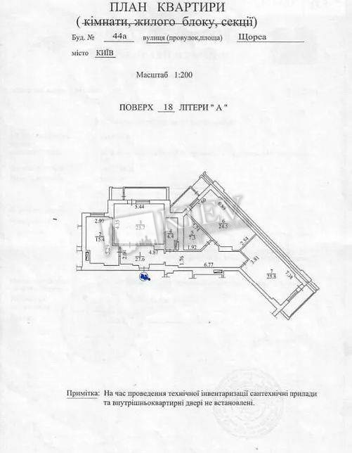 st. Schorsa 44 A Interior Condition Bare Walls, Parking Underground Parking Spot (additional charge)