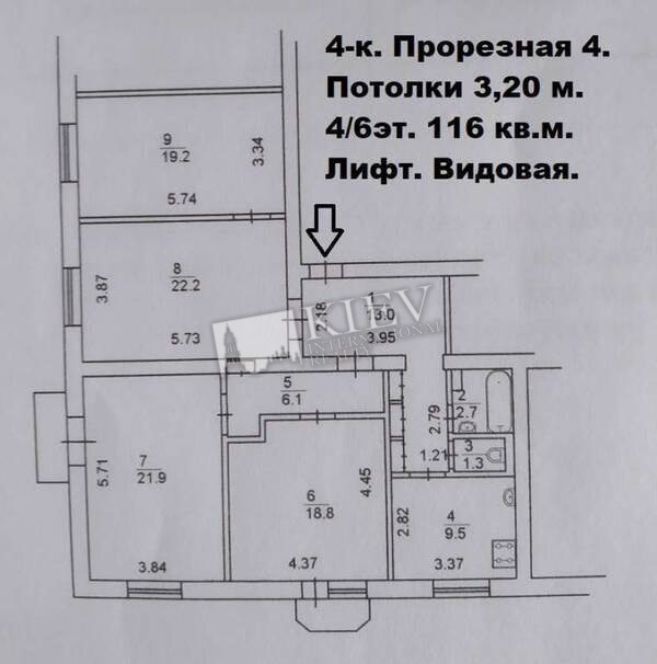 Three-bedroom Apartment st. Proreznaya 4 15701