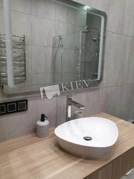 st. Demeevskaya 33 Bathroom 1 Bathroom, Heated Floors, Shower, Washing Machine, Balcony 1 Balcony