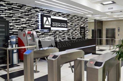 Business Center Domino