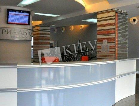 Rent an Office in Kiev Business Center Rialto