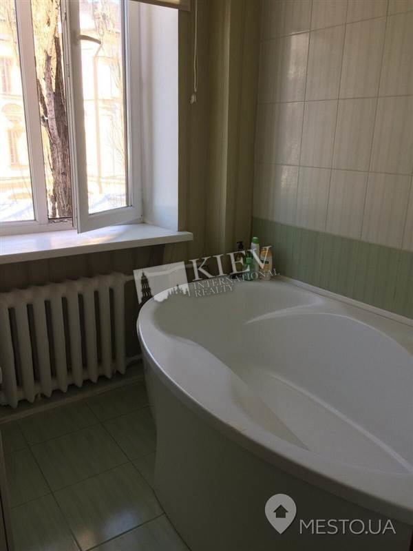Klovs'ka Buy an Apartment in Kiev