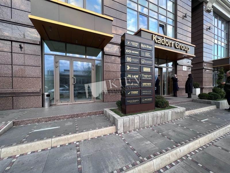 Olympiiskaya Office Rental in Kiev