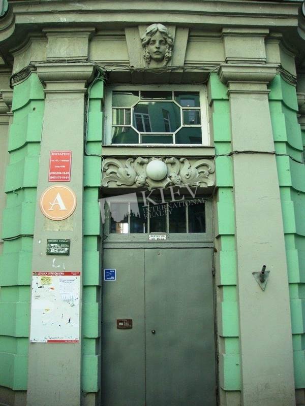 st. Tereschenkovskaya 13 Apartment for Sale in Kiev 12243