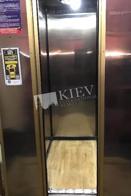 Buy an Apartment in Kiev Kiev Center Pechersk 