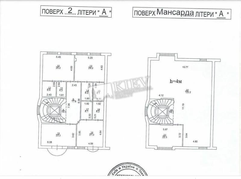st. Novoselitskaya 7 Kitchen Dining Room, Furniture Furniture Removal Possible