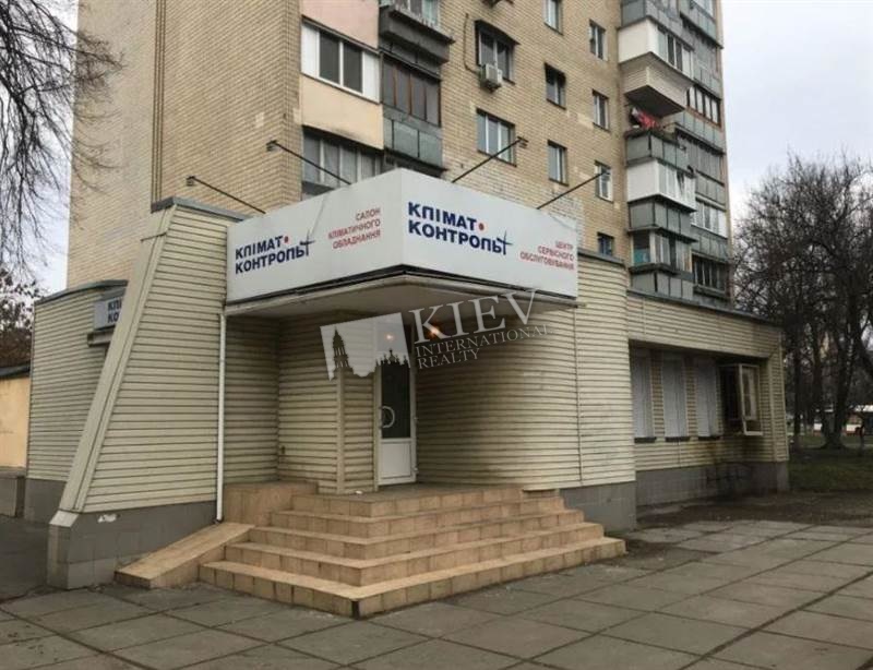 Obolon Office for sale in Kiev