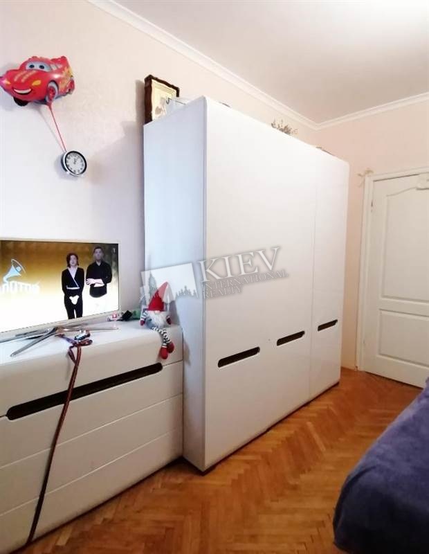 Palats Sportu Buy an Apartment in Kiev