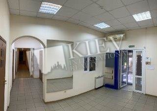 Buy an Office in Kiev Kiev Center Pechersk 