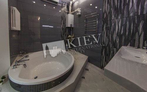 Kiev Apartment for Rent Kiev Center Holosiivskiy 