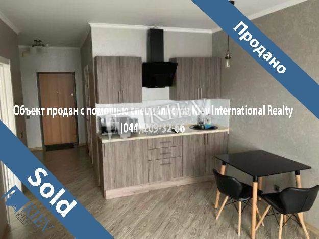 Buy an Apartment in Kiev Solomenskiy Kvartet