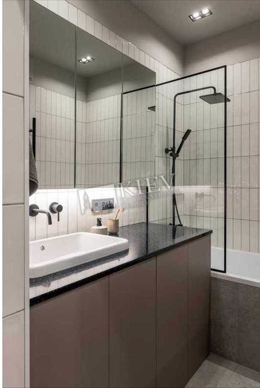 st. Dzhona Makkeyna 1 B Bathroom 1 Bathroom, Parking Underground Parking Spot (additional charge)