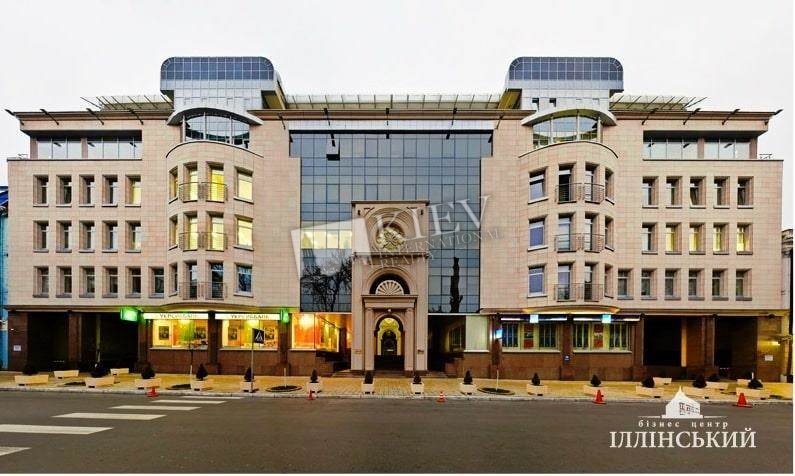 Rent an Office in Kiev Podil