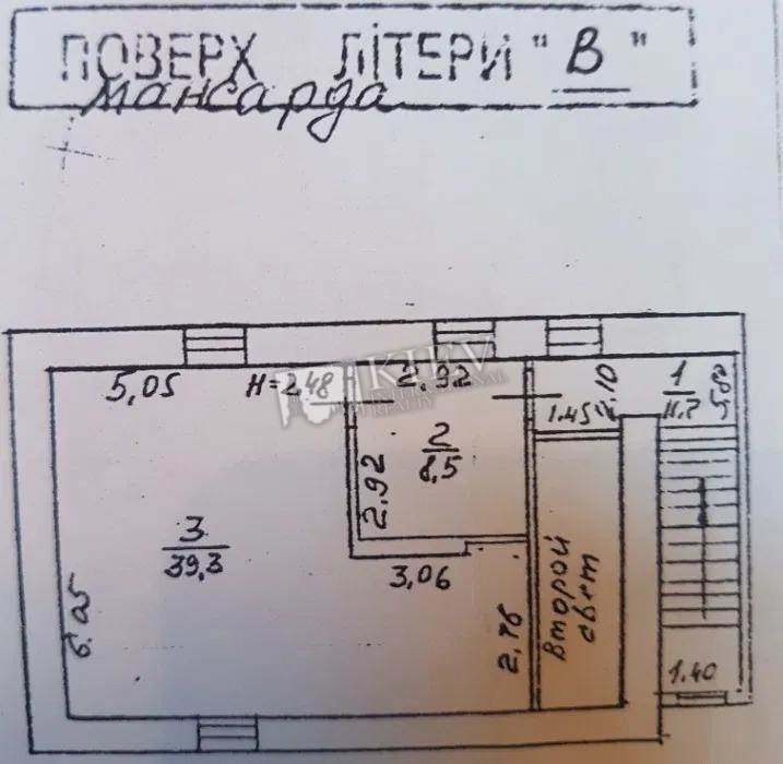 st. Panasa Mirnogo 9V Buy an Office in Kiev 18979