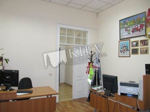 Kreshchatyk Office for sale in Kiev