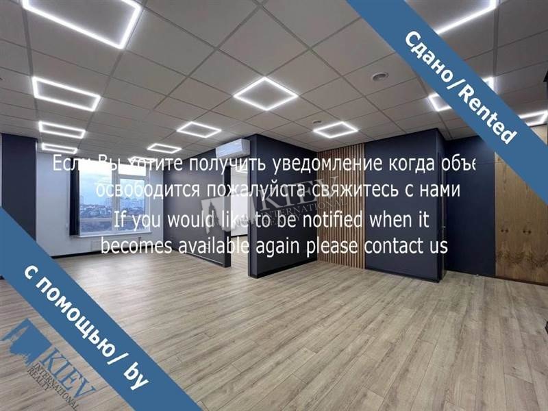 st. Zhilyanskaya 68 Interior Condition Brand New, Office Zonning Commercial Zonning