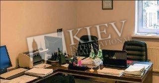 Office for sale in Kiev Kiev Center Shevchenkovskii 