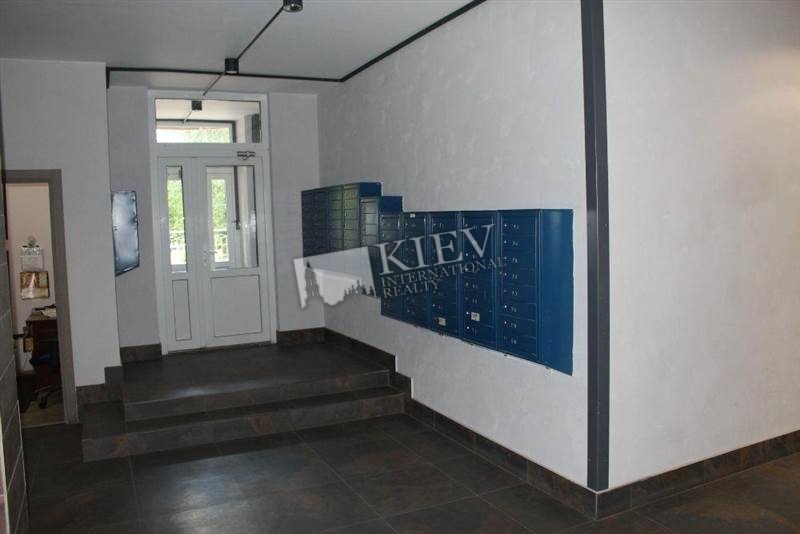 st. Amosova 2 Interior Condition 1-2 Years Old, Office Zonning Commercial Zonning