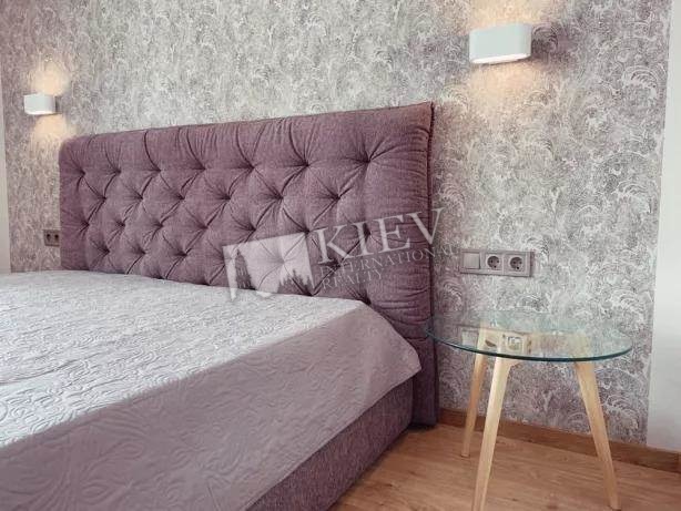 Pechers'ka Kiev Apartment for Rent