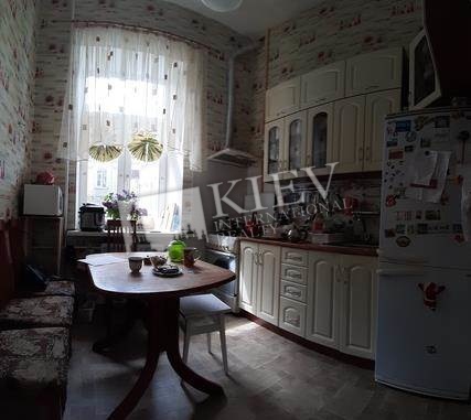 Olympiiskaya Property for Sale in Kiev