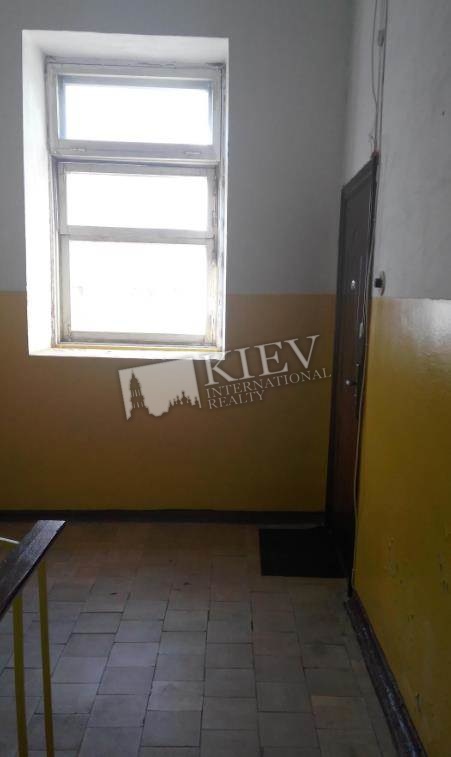 Buy an Apartment in Kiev Kiev Center Pechersk 