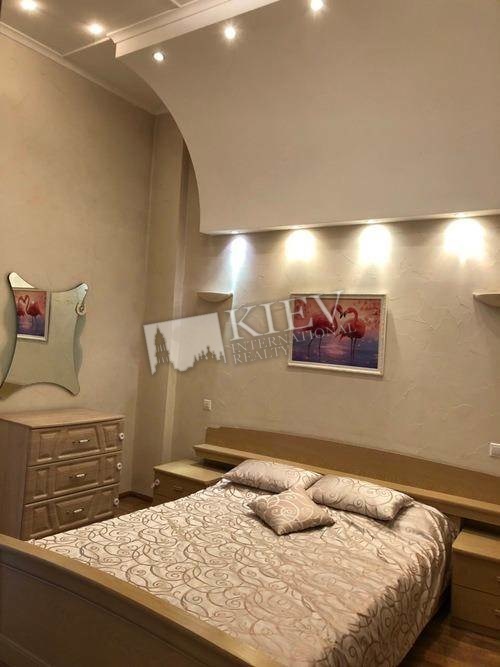 Two-bedroom Apartment st. Artema 40 12542
