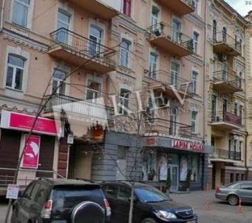 Three-bedroom Apartment st. Shota Rustaveli 34 17256