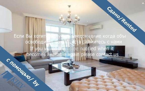 st. Gonchara 35 Long Term Apartment in Kiev 16323