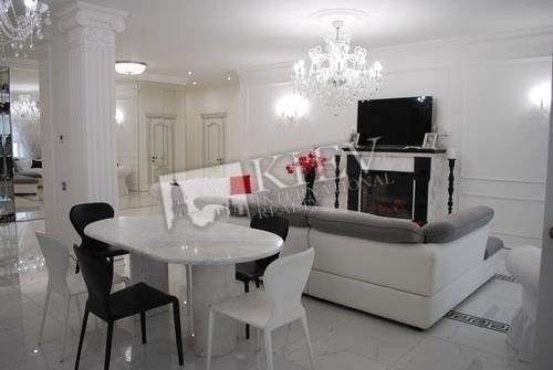 Apartment for Rent in Kiev  Novopecherskie Lipki