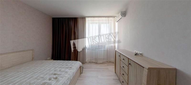 st. Dimitrova 2b Master Bedroom 1 Double Bed, TV, Walk-in Closet, Bedroom 2 Guest Bedroom