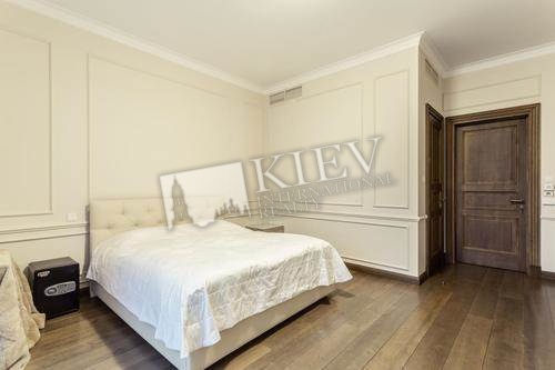 Kiev Apartment for Sale Kiev Center Pechersk Grushevskogo 9a
