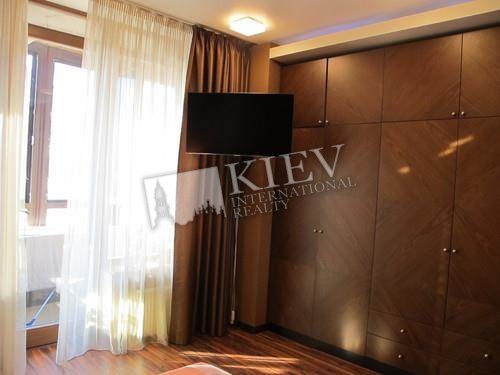 Apartment for Rent in Kiev Kiev Center Holosiivskiy Diplomat Hall