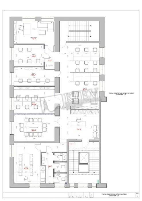 st. Gutsala 3 Interior Condition Brand New, Office Zonning Commercial Zonning