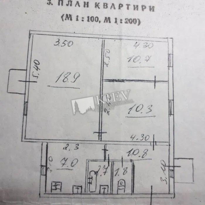 Maidan Nezalezhnosti Apartment for Sale in Kiev