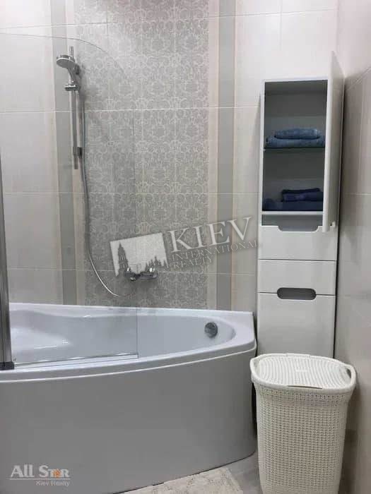 Klovs'ka Rent an Apartment in Kiev