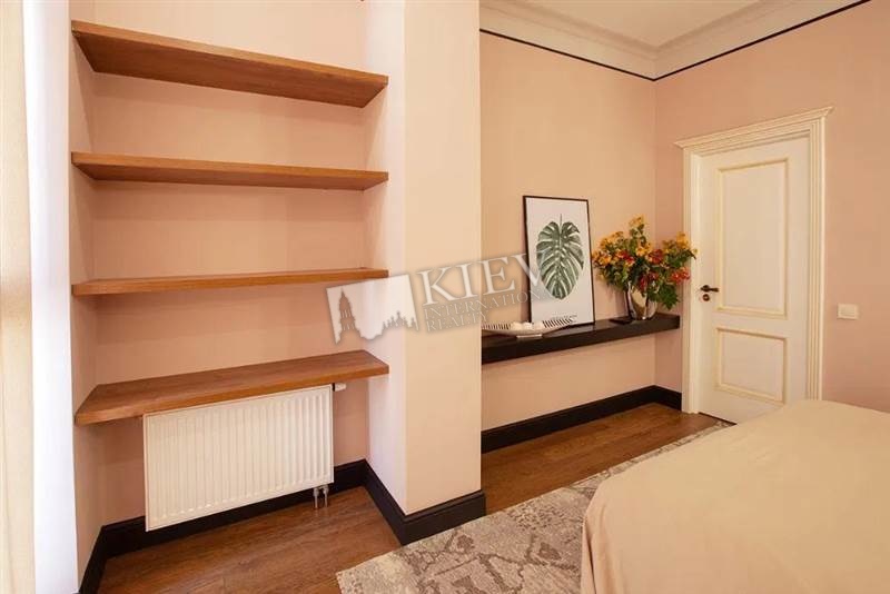 One-bedroom Apartment st. Dragomirova 16 19440