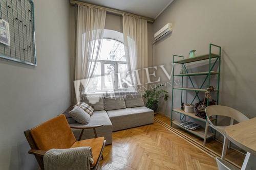 Maidan Nezalezhnosti Apartment for Rent in Kiev