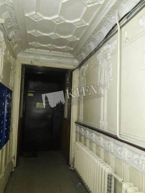 1 Room Apartment st. Kostelnaya 18750
