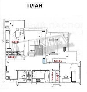 Two-bedroom Apartment st. Dragomirova 7 20167