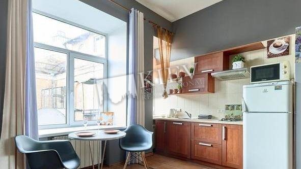st. Sofievskaya 17 Interior Condition Brand New, Kitchen Dining Room
